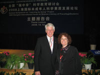 George DeBoer and Diane Riendeau at the Shanghai Forum