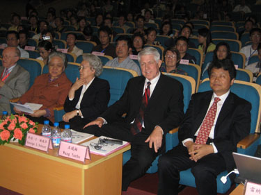 2007 Shanghai International Forum